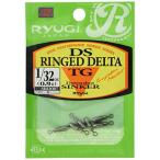 RYUGI( дракон gi) DS кольцо do Delta TG SRD087 1/32oz(0.9g).