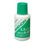  лев офисная работа контейнер корректирующая жидкость ошибка non 20ml совместного пользования A-20