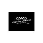 DAD ギャルソン D.A.D マグネット横断幕カーテン 1枚入り【HA695-01-01】 Mサイズ 日差し 日よけ GARSON 車用カーテ