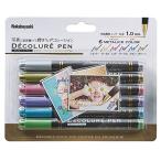 ナカバヤシ デコルーレペン メタリック 写真デコレーション用 6色セット 23524