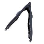  Shimano (SHIMANO) свет захват для рыбы CT-981R черный 