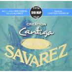 SAVAREZ 510 MJP High tension CREATION Cantiga PREMIUM クラシックギター弦
