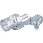  jet inoue(Jet Inoue) muffler для дудка M 504712