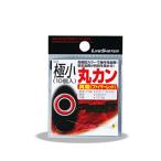 LINE SYSTEM(ラインシステム) 赤丸カン 極小 MKR001