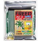 ホンダ フリード用エアコンフィルター 花粉対策 抗菌 抗カビ 防臭 エムリットフィルター D-050_FREED