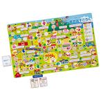 ku.. выпускать (KUMON PUBLISHING)........ диалоги на английском языке Sugoroku развивающая игрушка игрушка 5 лет и больше KUMON KES-10