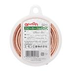  Amon (amon) динамик код 1.25sq 6m OFC чистота ( нет кислород медь )99.97% и больше прозрачный / белый линия 3477