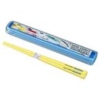 OSK 弁当箱 ランチボックス用 引フタ箸箱セット 新幹線 [箸16.5cm/スライド式] 日本製 食洗機対応 HS-11 ブルー