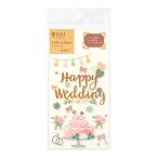 DESIGNPHIL ミドリ(MIDORI) シール 2513 PCM タイトル 結婚式 ケーキ柄 82513006