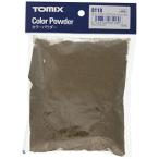 TOMIX N gauge цвет пудра Brown Mix 8118 железная дорога для макета товар 