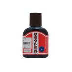 クラフトシャ(craftsha) クラフト社 液体染料 クラフト染料 100cc 青 2001-18