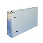 KOKUYO Dリングファイル B6ヨコ 300枚 ブルー フ-FD438B