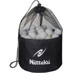nitak(Nittaku) настольный теннис me потребности мяч кейс NL-9221 ширина 24× высота 43(cm)