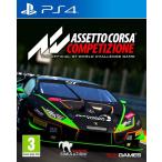 【新品】Assetto Corsa: Competizione アセットコルサ コンペティツィオーネ  PS4 輸入版