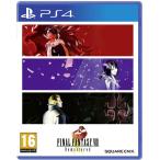 【新品】ファイナルファンタジー8 Final Fantasy VIII Remastered リマスターPS4 日本語対応 輸入版