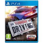 【新品】Dangerous Driving デンジャラス ドライビング PS4 輸入版