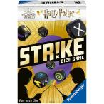 ストライク (Strike) ボードゲーム ハリーポッター ダイス サイコロ ゲーム