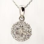 プラチナ900 pt900 ダイヤモンド 0.5ct ネックレス ペンダント レディース ジュエリー アクセサリー