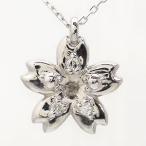 レディース ジュエリー アクセサリー ネックレス ペンダント ダイヤモンド ダイヤ 0.02ct プラチナ900 pt900