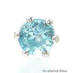 Yahoo! Yahoo!ショッピング(ヤフー ショッピング)一粒ピアス 片耳ピアス ブルートパーズ 11月誕生石 3mm k18ゴールド ｋ18WG ｋ18YG スタッドピアス カラーストーン 18金 レディース