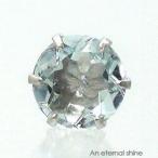 Yahoo! Yahoo!ショッピング(ヤフー ショッピング)一粒ピアス 片耳ピアス アクアマリン 4mm k18ゴールド スタッドピアス 3月誕生石 18金 レディース アクセサリー