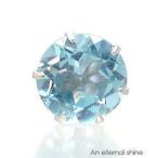 Yahoo! Yahoo!ショッピング(ヤフー ショッピング)一粒ピアス 片耳ピアス ブルートパーズ 5.0mm k18ゴールド スタッドピアス カラーストーン レディース アクセサリー