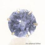 Yahoo! Yahoo!ショッピング(ヤフー ショッピング)一粒ピアス 片耳ピアス アイオライト 5mm k18ゴールド スタッドピアス カラーストーン レディース アクセサリー