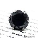 Yahoo! Yahoo!ショッピング(ヤフー ショッピング)一粒ピアス 片耳ピアス オニキス 5mm k18ゴールド スタッドピアス カラーストーン レディース ジュエリー アクセサリー