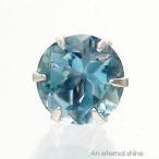 Yahoo! Yahoo!ショッピング(ヤフー ショッピング)一粒ピアス 片耳用 サンタマリア アフリカーナ アクアマリン 3月誕生石 5mm ｋ18 スタッドピアス 半ペア 18金 レディース