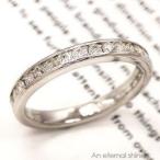 指輪 ハーフエタニティリング ダイヤモンド リング ダイヤ 0.5ct プラチナ900 pt900 レディース ジュエリー アクセサリー