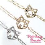 ブックル ドレイユ・LVゲット ドレスト "ゴールド"