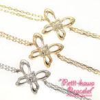 マイヨン トリオンフ ネックレス / ゴールド ブラス "ゴールド"