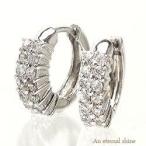 ダイヤ ピアス0.55ct 中折れ式 ピアス 18k k18ゴールド k18wg k18yg k18pg 18金 ダイヤモンド レディース アクセサリー