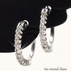 Yahoo! Yahoo!ショッピング(ヤフー ショッピング)ダイヤモンドピアス エタニティピアス フープピアス ダイヤ 0.1ct 18金 18k レディース ジュエリー アクセサリー
