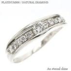 指輪 ダイヤモンド リング ダイヤモンド 0.25ct プラチナ900 pt900 ピンキー リング レディース ジュエリー アクセサリー