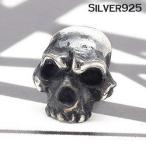 Yahoo! Yahoo!ショッピング(ヤフー ショッピング)シルバー925 スカル 骸骨 スタッドピアス 片耳ピアス SILVER925 スターリングシルバー メンズ 男女兼用 レディース