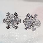 Yahoo! Yahoo!ショッピング(ヤフー ショッピング)雪の結晶 ピアス キュービックジルコニア付 ｋ14ホワイトゴールド レディース ジュエリー アクセサリー