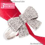 指輪 リボン ダイヤモンド リング 0.3ct パヴェ k18ゴールド 18金 レディース ジュエリー アクセサリー