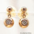 Yahoo! Yahoo!ショッピング(ヤフー ショッピング)一粒 ダイヤピアス ソリティア ダイヤモンド 0.1ct k18ゴールド レディース ジュエリー アクセサリー