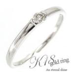 Yahoo! Yahoo!ショッピング(ヤフー ショッピング)指輪 一粒 ダイヤモンド 0.12ct リング ソリティア シンプル ｋ18ゴールド レディース ジュエリー アクセサリー