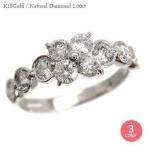 指輪 ダイヤモンド リング k18ゴールド 18金 テンダイヤモンド 1ct フラワー レディース ジュエリー アクセサリー