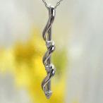 Yahoo! Yahoo!ショッピング(ヤフー ショッピング)ダイヤモンドネックレス 0.03ct ストレートライン k18ゴールド ペンダント レディース ジュエリー アクセサリー