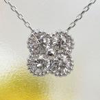 四葉 クローバー ダイヤモンド ネックレス ペンダント ダイヤ 0.3ct プラチナ900 pt900 レディース ジュエリー アクセサリー