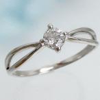 指輪 一粒 ダイヤリング ソリティア シンプルリング ダイヤモンド 0.2ct プラチナ900 pt900 レディース アクセサリー
