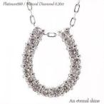 Yahoo! Yahoo!ショッピング(ヤフー ショッピング)ダイヤモンド ネックレス ホースシュー 馬蹄 ダイヤネックレス ダイヤ 0.2ct プラチナ900 pt900 レディース アクセサリー