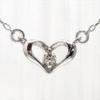 Yahoo! Yahoo!ショッピング(ヤフー ショッピング)プラチナ900 pt900 一粒ダイヤモンド ネックレス ダイヤ 0.03ct オープンハート レディース ジュエリー アクセサリー