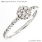 指輪 ダイヤモンド リング フラワー リング ダイヤ 0.3ct プラチナ900 pt900 リング 花 レディース ジュエリー アクセサリー