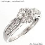 指輪 プラチナ900 pt900 ダイヤモンド リング 0.5ct フラワーモチーフ リング レディース ジュエリー アクセサリー