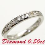 指輪 ダイヤモンド リング 0.5ct k18ゴールド 18金 レディース ジュエリー アクセサリー