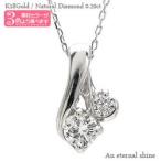 Yahoo! Yahoo!ショッピング(ヤフー ショッピング)ダイヤモンド ネックレス 0.2ct k18ゴールド 18金 レディース ジュエリー アクセサリー